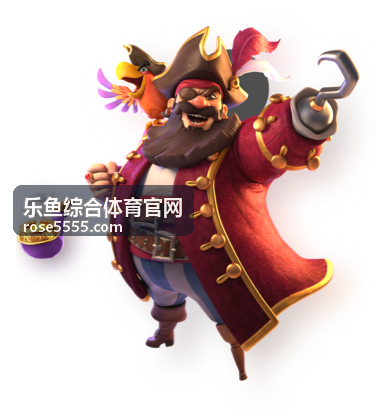 乐鱼综合体育官网赛事资讯浏览界面与赛程数据展示